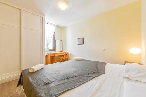Apartamento Las Americas Two Bedroom With Amazing Pool