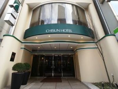 Chisun Hotel Hiroshima