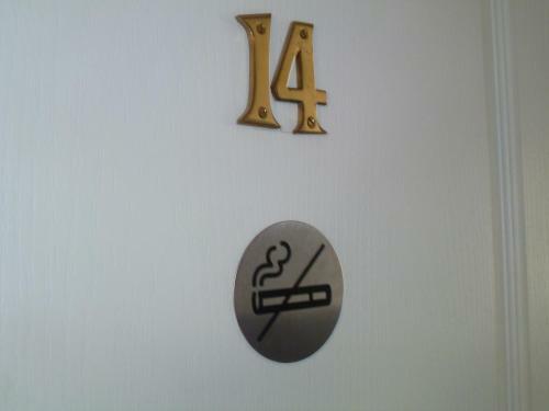 Hotel H�tel Beaus�jour