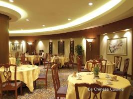 Hotel Eastin