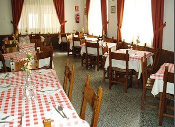 Hotel Apartamentos J�car