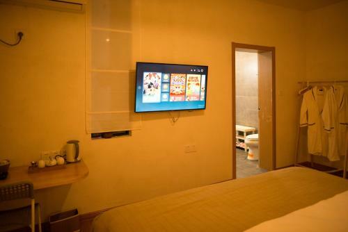 Posada Tangshan Tangsong Health Hot Spring Inn