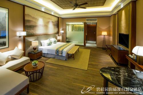 Country Garden Hot Spring Hotel Huizhou