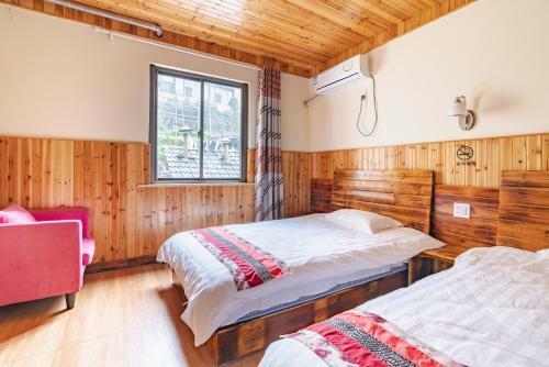 Hostal Mogan Guyue Guesthouse