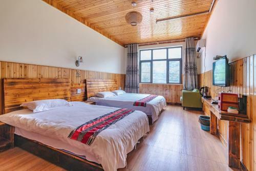 Hostal Mogan Guyue Guesthouse