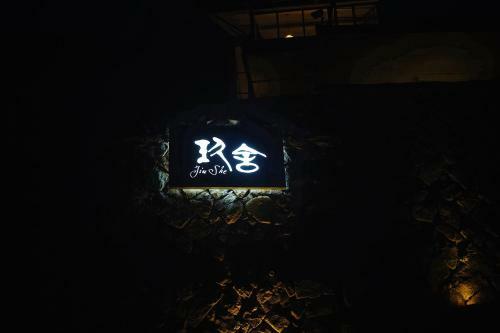Black Jewels Inn