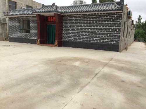 Hostal Dun Huang Travels Friend Inn