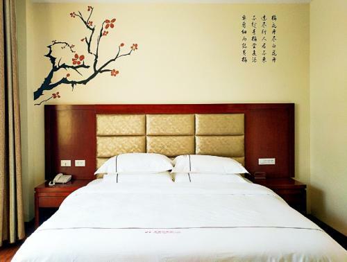 Hotel Fanglian Lake Resort