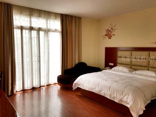 Hotel Fanglian Lake Resort