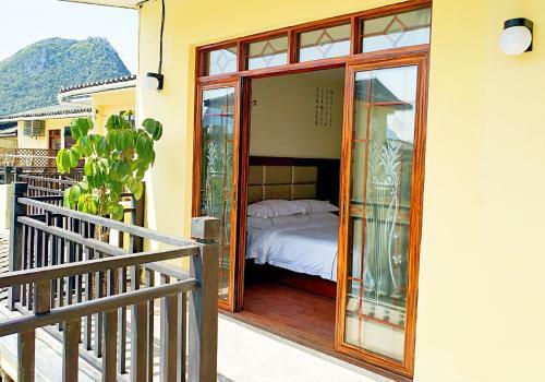 Hotel Fanglian Lake Resort