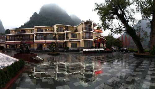 Hotel Fanglian Lake Resort