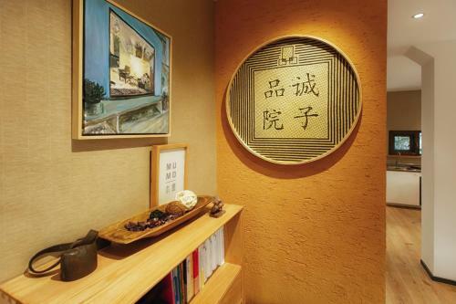 Pin Cheng Hotel