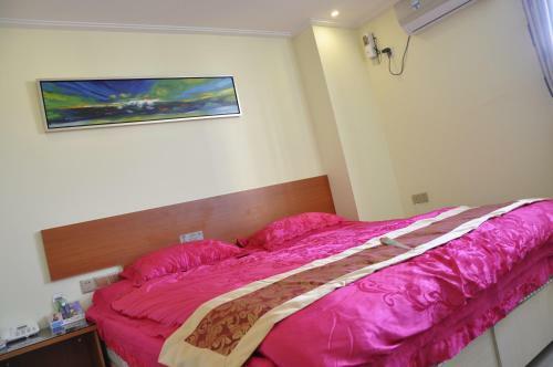 Yao Zhong Hotel