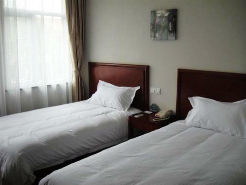 Greentree Inn Shanghai Guangdahuizhan Express Hotel