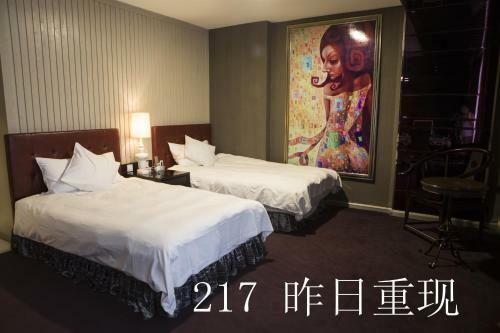 Hotel Shenyang Yusu Holiday Inn