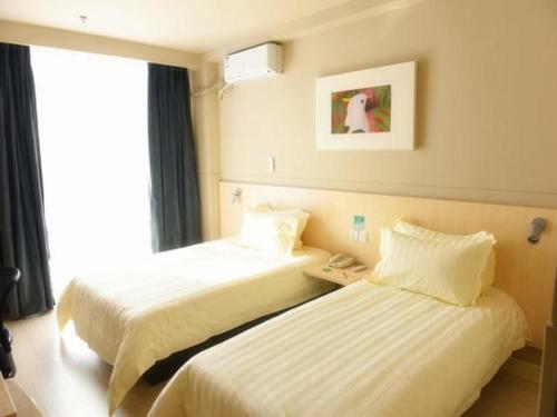 Hotel Jinjiang Inn Yining Railway Station