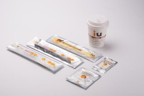 Iu Hotel Zhengzhou Dongming Road