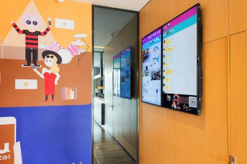 Iu Hotel Zhengzhou Dongming Road