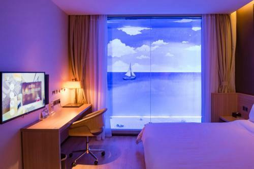 Iu Hotel Zhengzhou Dongming Road
