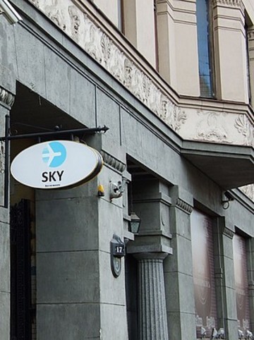 Sky Hotel