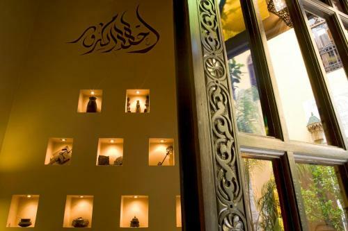 Albergue Riad Le Calife