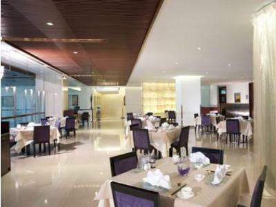 Hotel Holiday Inn Vista Shanghai