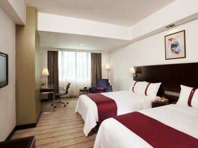Hotel Holiday Inn Vista Shanghai