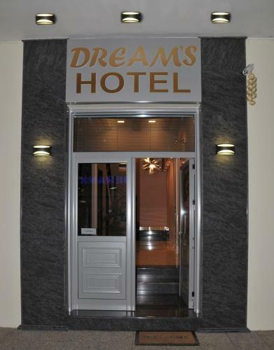 Dream's Hotel