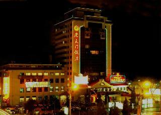 Hotel Chongwenmen