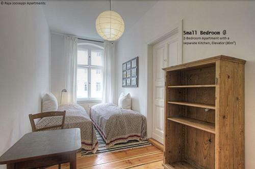 Apartamentos Raja Jooseppi
