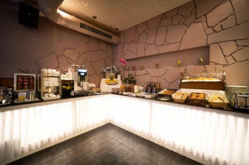 Frankair Star Hotel Frankfurt Airport