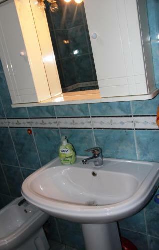 Tirana Apartment
