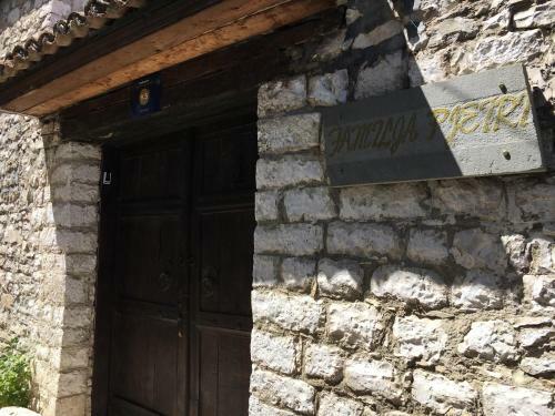 Hostal Pjetri House