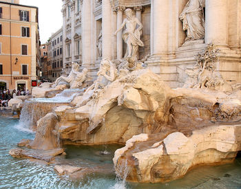 Hotel Town House Fontana Di Trevi