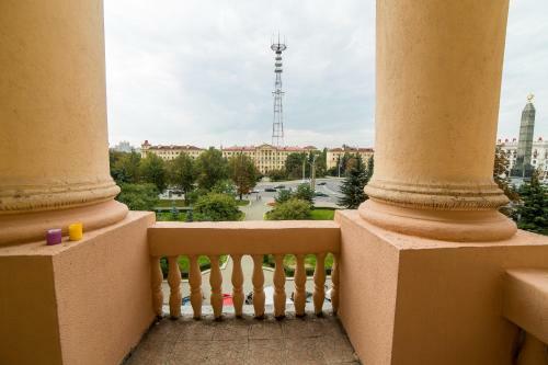 Apartamento Guide Of Minsk - Ploschad Pobedy