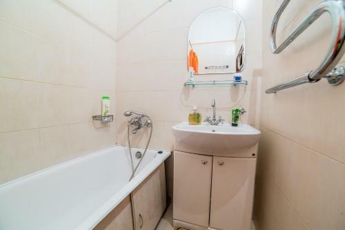 Apartamento Guide Of Minsk - Ploschad Pobedy