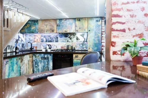 Apartamento Loft On Karla Marksa
