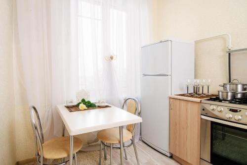 Apartamento Vip-kvartira Near Gum