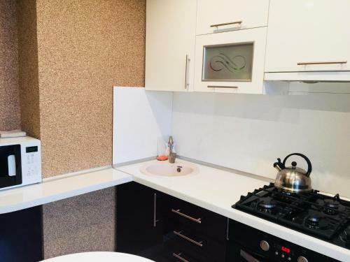 Carpe Diem Apartment