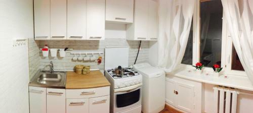 Carpe Diem Apartment
