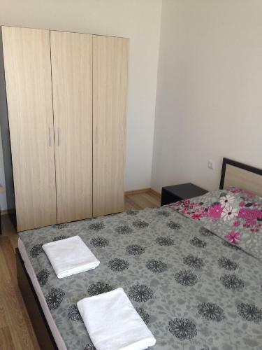 Rodina 2 Apartment
