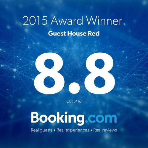 Hostal Guest House Red
