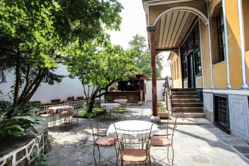 Hostal Guest House Old Plovdiv