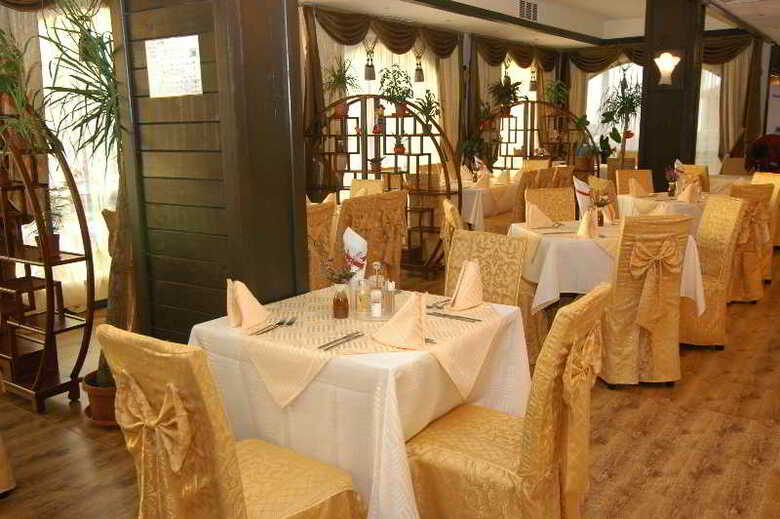 Hotel Bansko Spa & Holidays