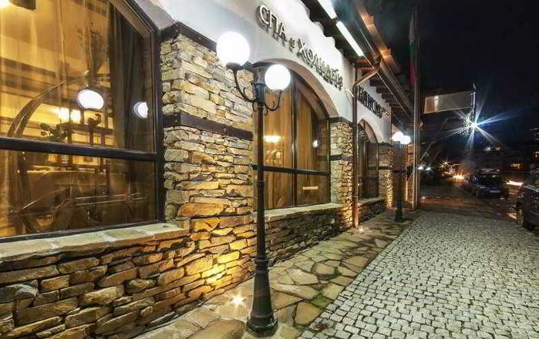 Hotel Bansko Spa & Holidays