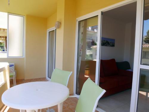 Apartamentos Orfeo Azul