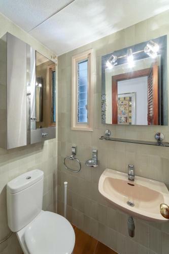 Apartment Canna
