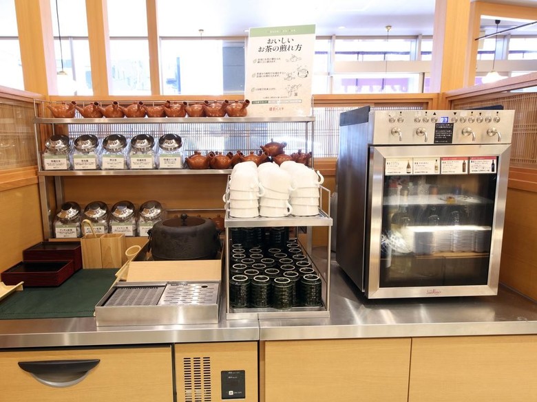 Hotel Unizo Inn Kyoto Kawaramachi Shijo