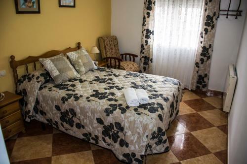 Agroturismo Casa Rural Maria Belen