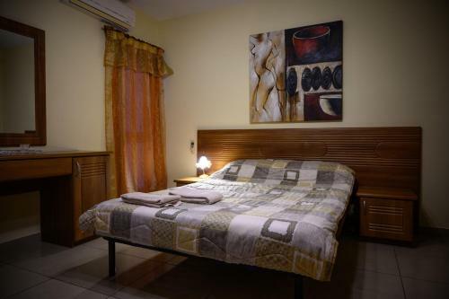 Daffodil Apartment